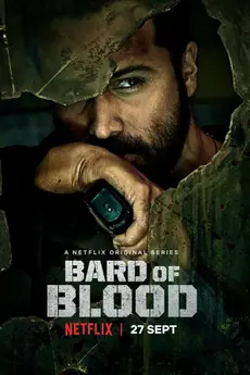 Bard of Blood