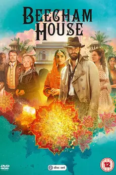 Beecham House