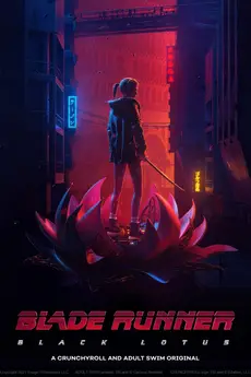 Blade Runner: Black Lotus