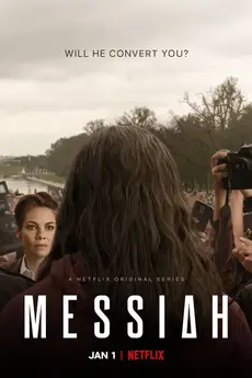 Messiah