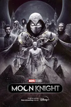 Moon Knight