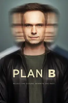 Plan B