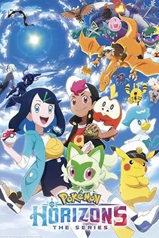 Pokémon Horizons