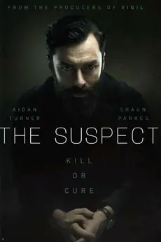 The Suspect